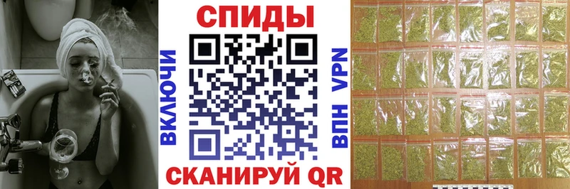 купить  сайты  Невельск  Бутират оксибутират 