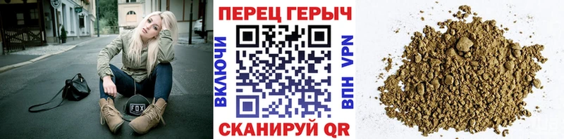 дарк нет формула  цены   Невельск  ГЕРОИН Афган 