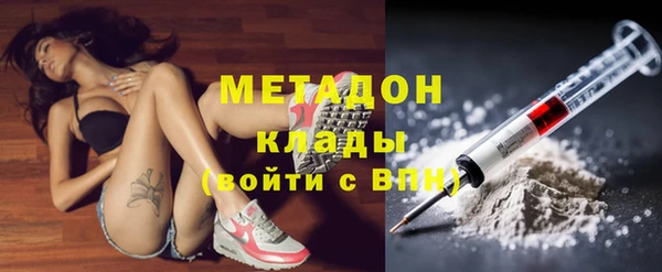 мдпв Нея