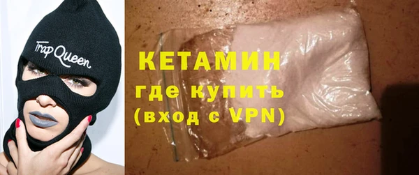 ГАЛЛЮЦИНОГЕННЫЕ ГРИБЫ Заводоуковск