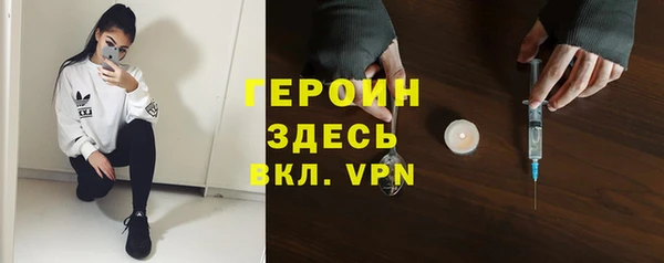 СК Заволжск
