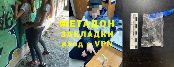 мдпв Нея