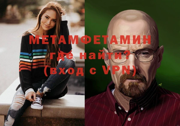 мдпв Нея