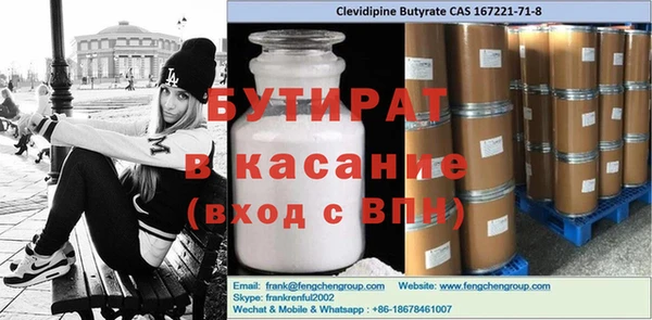 кокаин перу Нефтекумск