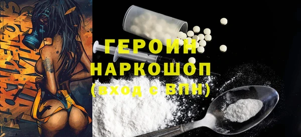 мдпв Нея