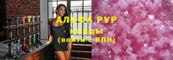 кокаин перу Нефтекумск