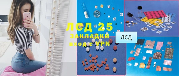 мдпв Нея