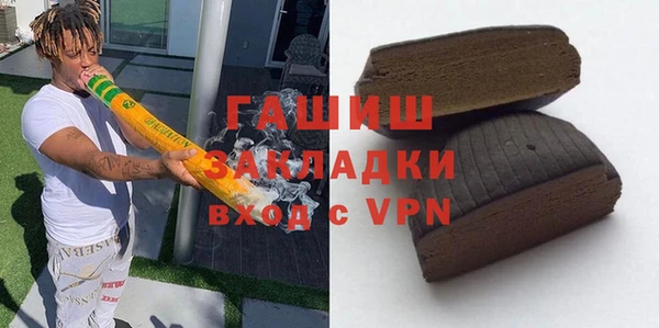 СК Заволжск