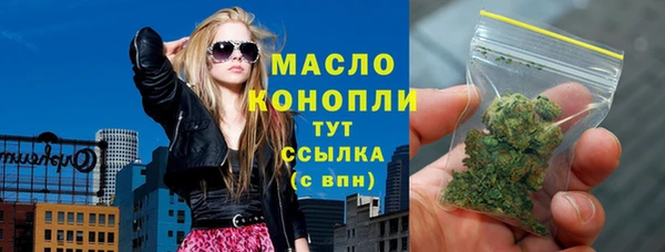 СК Заволжск
