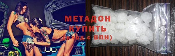 мдпв Нея