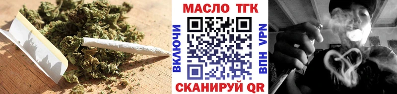 ТГК концентрат Невельск